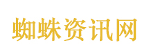 大货车别停小车避免了危险